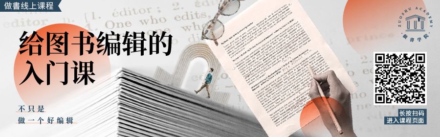 拼多多买到盗版书能索赔吗,拼多多买到盗版书被原作者举报