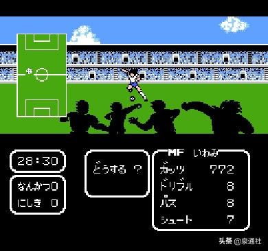 队长小翼足球小将第8集,队长小翼与足球小将的区别