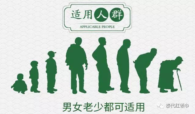 青草膏四季通用,滋润修复青草膏