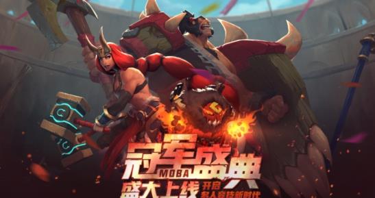 被腾讯下架的几款良心电脑游戏,盘点被腾讯关停的15款游戏