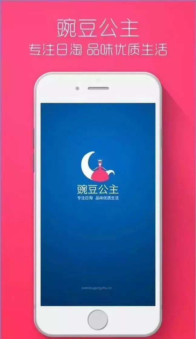 当它又有融资了，我知道，大概会被败光