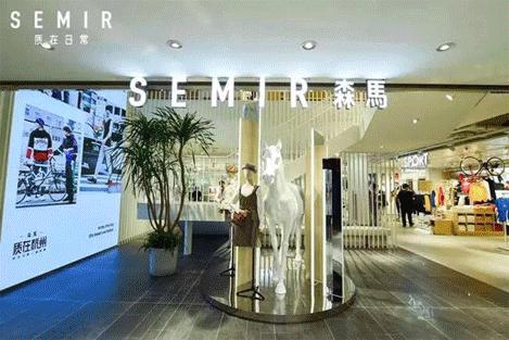 「汉博商业榜单」疫后mall业绩担当，国民服饰潮牌正当红