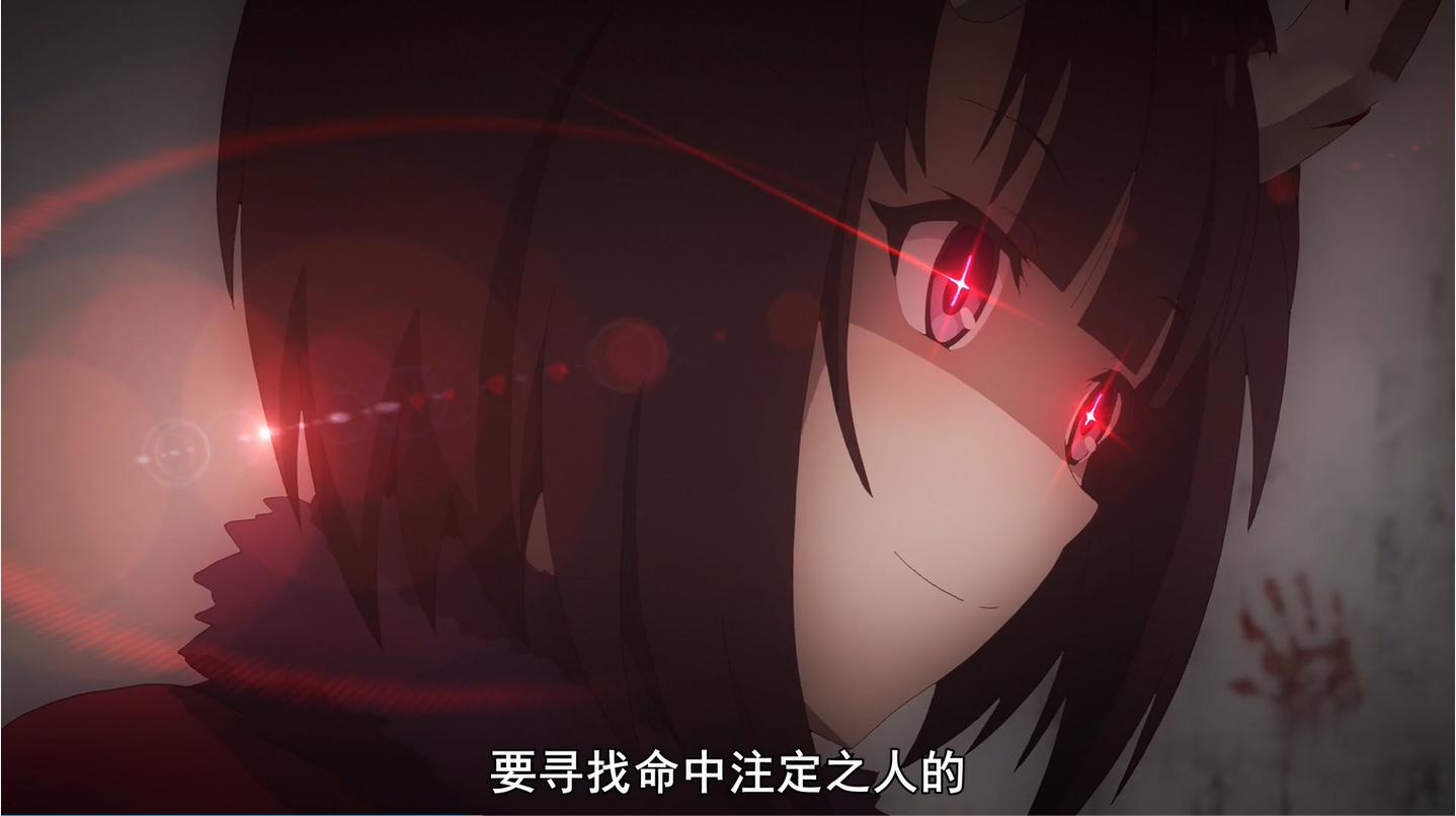 终于记起自己是搞笑番的《公主连结》，转手来了一集“第五人格”