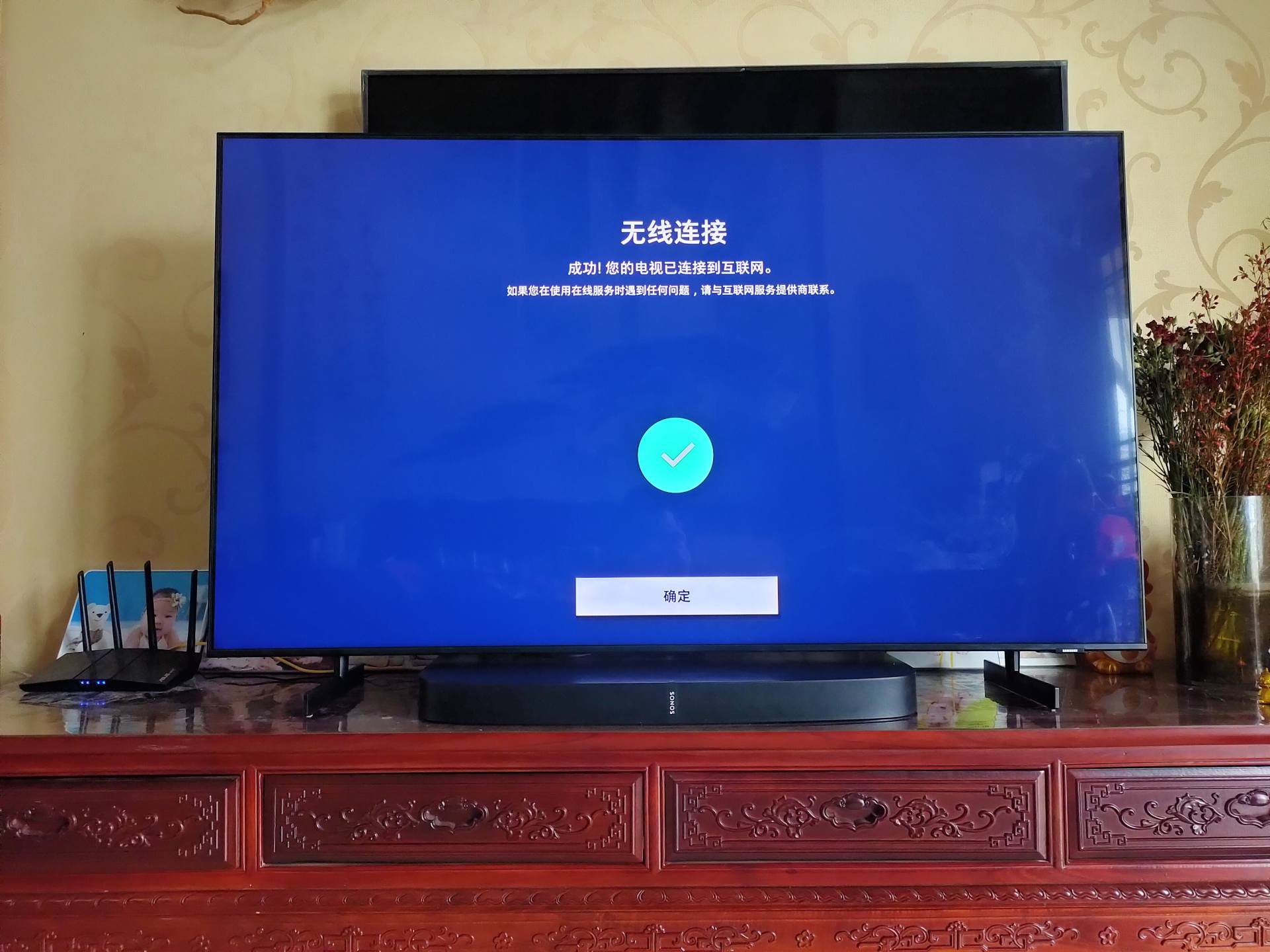 三星qled电视qx1系列,三星qled超薄电视