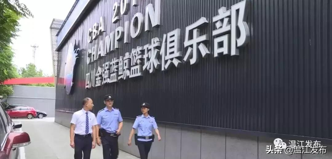 成都世警会比赛时间,世警会成都2022