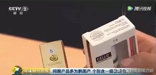 纹眉到底后悔不,不要乱纹眉过来人告诉你会后悔的