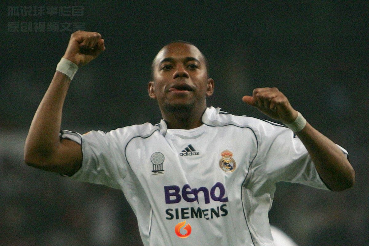 罗比尼奥为什么失名利场,狐说球事看球指南