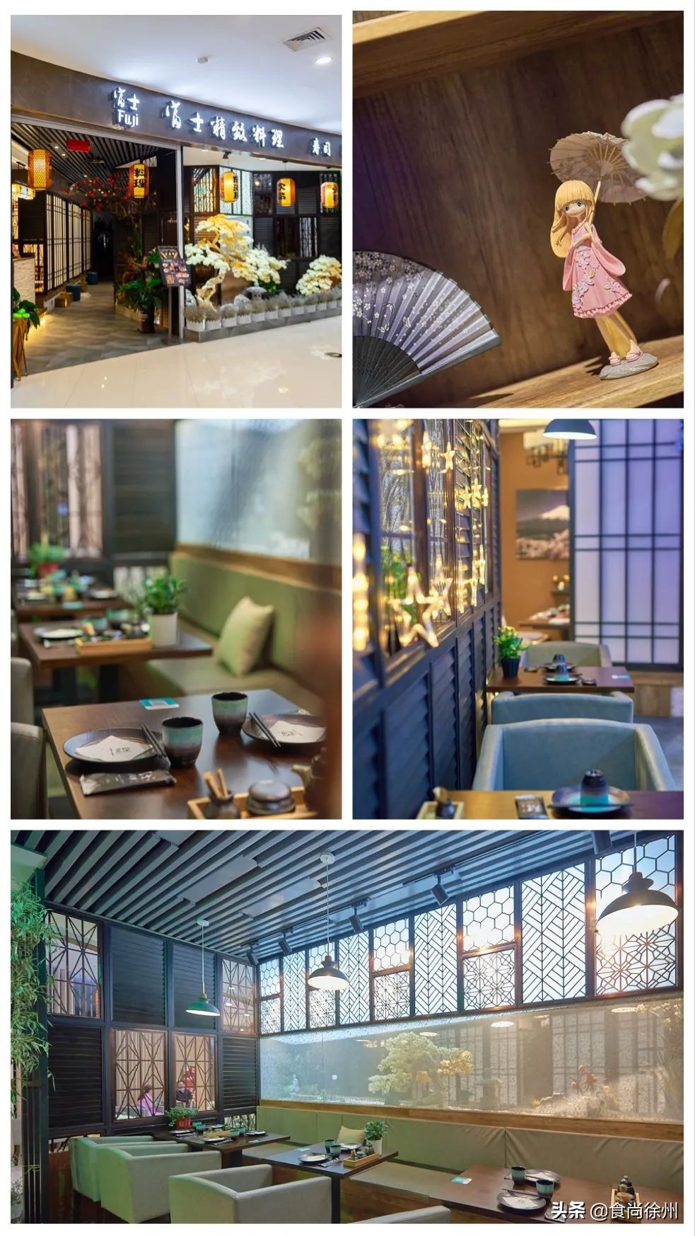 徐州张柏芝一秒到日本？其实正在吃日料，和服免费穿，过足cos瘾