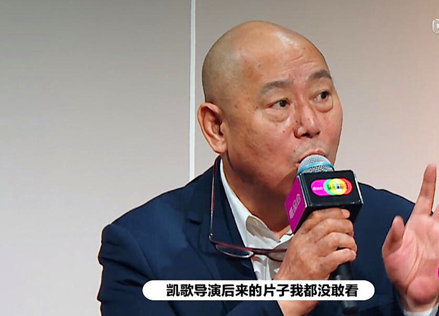 演员请就位陈凯歌点评视频,演员请就位无极片段陈凯歌