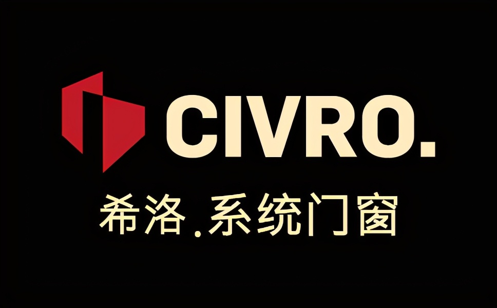 一线铝合金门窗品牌排行榜,2024一线品牌门窗有哪些