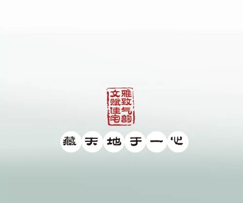 天津融侨方圆装修,天津融侨方圆洋房