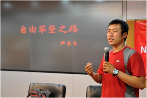 盘点体育界惋惜的运动员,令人惋惜的历史名人