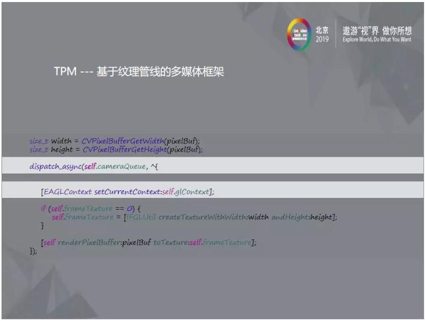 flutter移动web开发,flutterswift混合开发