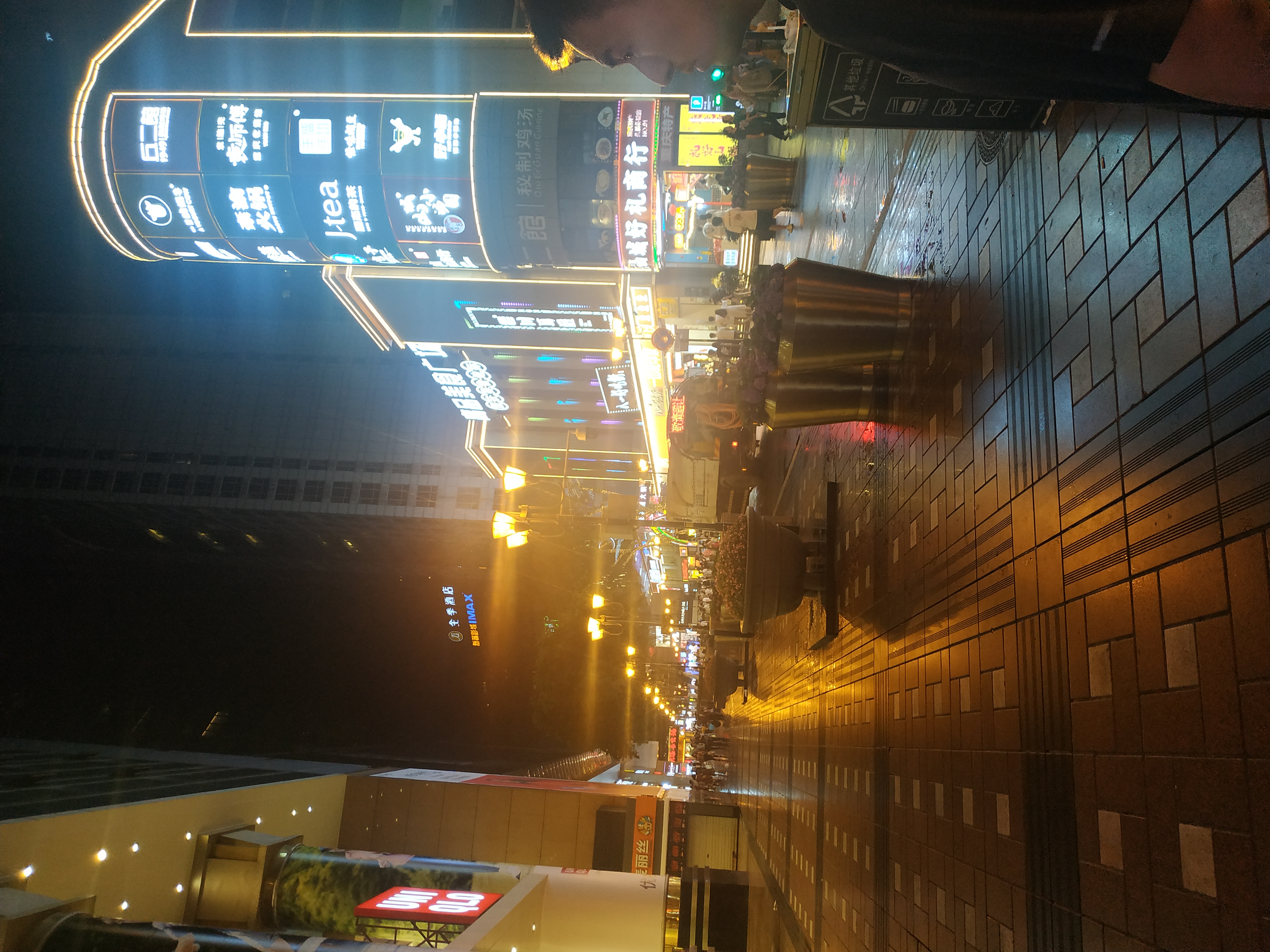 山城重庆的夜别样的美,重庆四天三夜