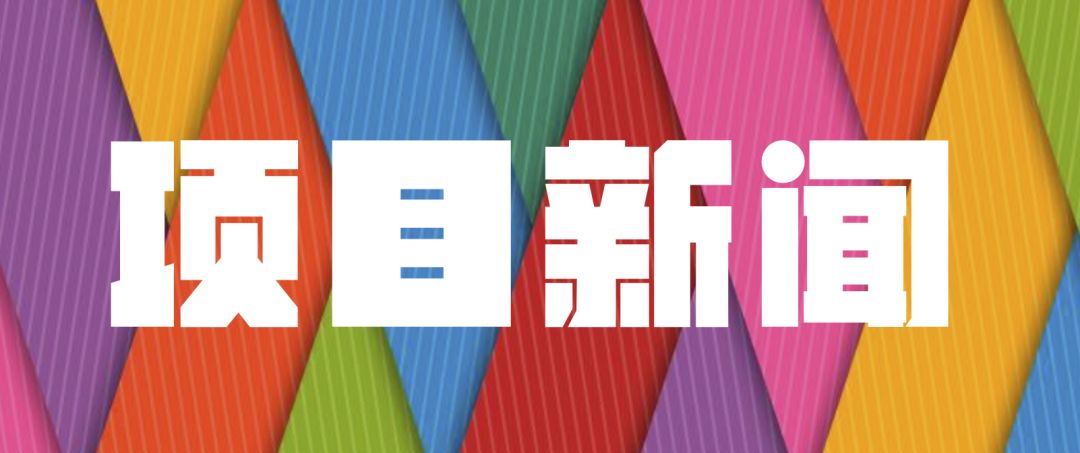 即将开园北京环球影城,北京环球影城园区基本信息