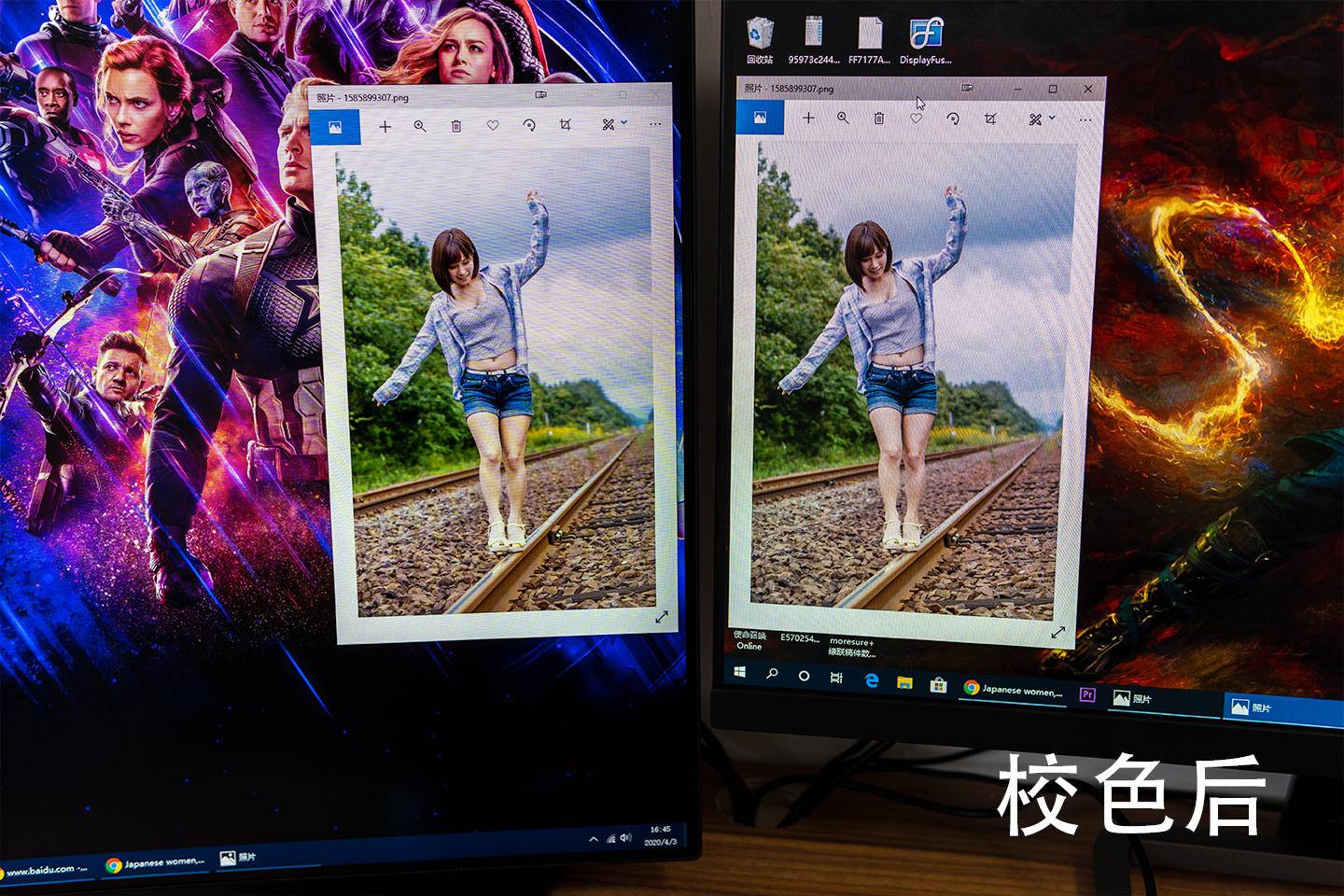 win10怎么设置双屏任务栏,win10怎么装双屏