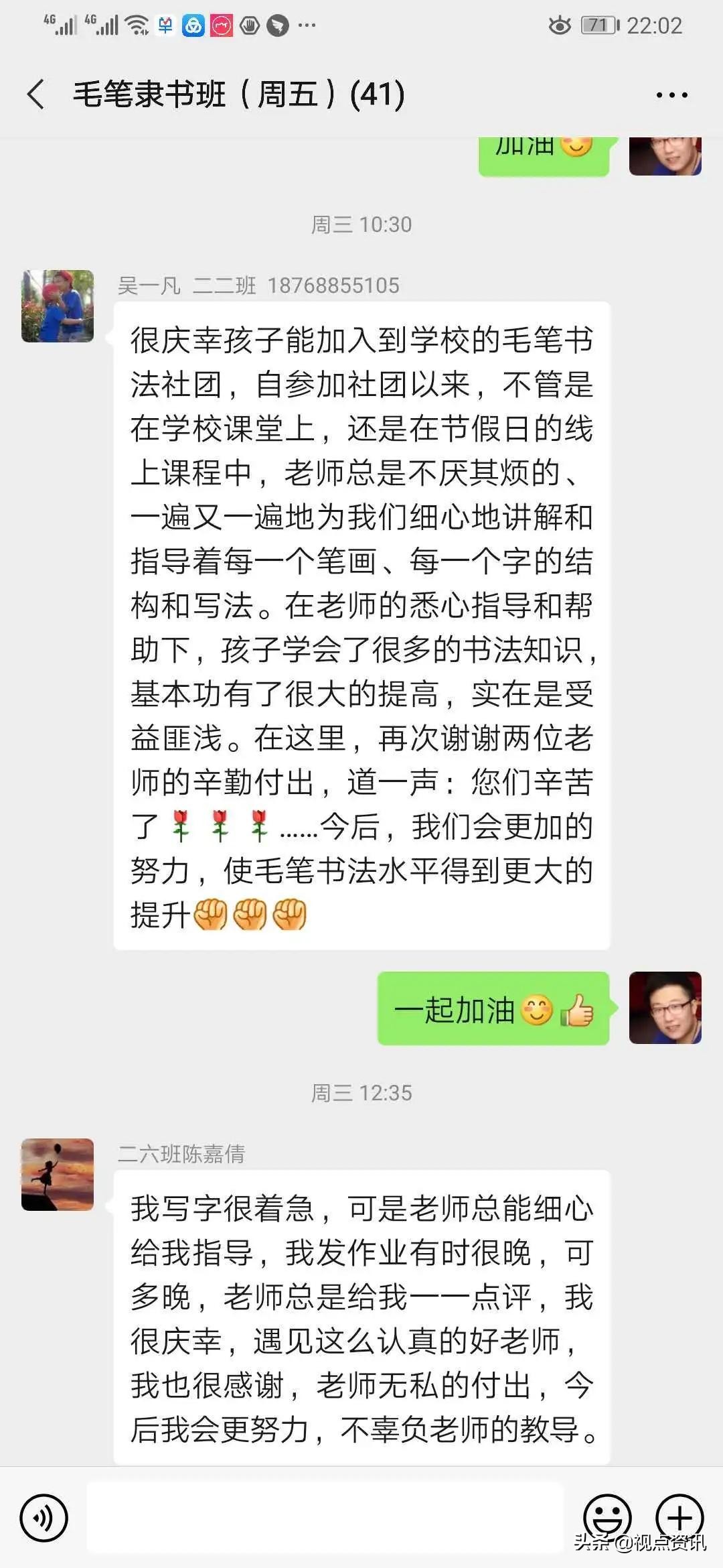 郑东新区康宁小学是不是重点,郑州市康宁小学社团