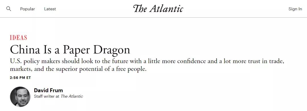 中国是“纸龙”？美国一资深媒体人认为中国不会超越美国