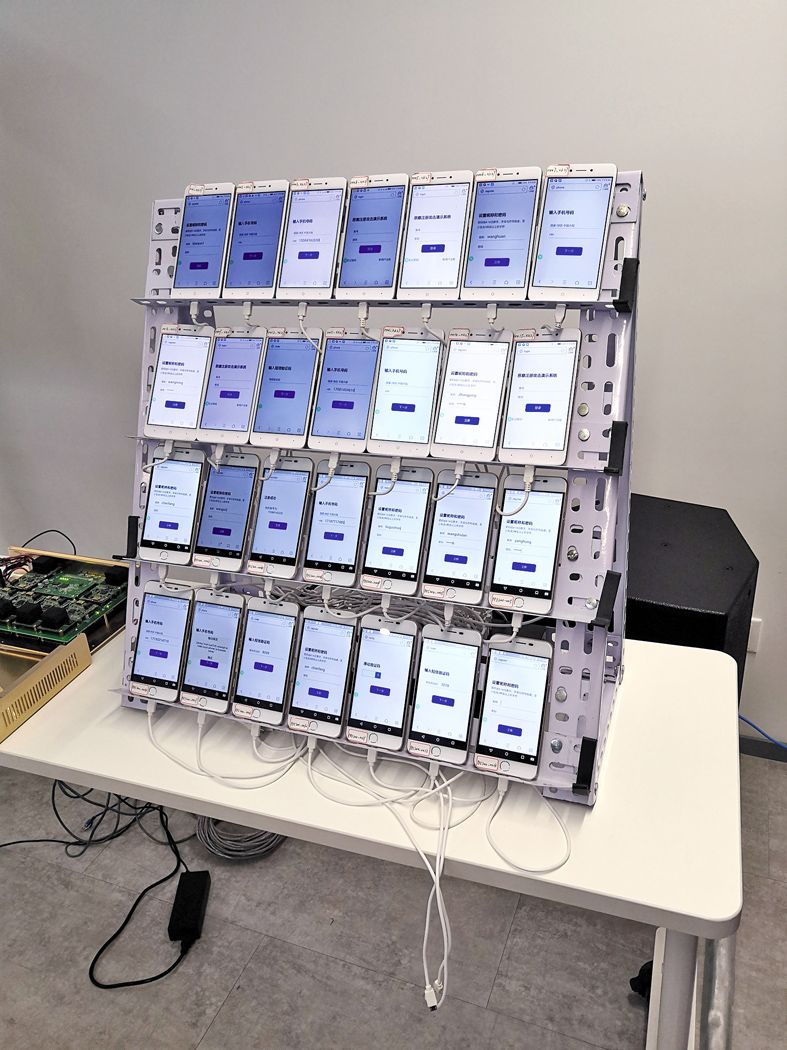 引流黑产调查：一个色粉2元赌博粉炒股粉60元