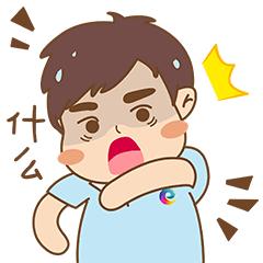 花都|11罐易燃易爆气体藏在花城街出租屋,所幸及时遇他们......