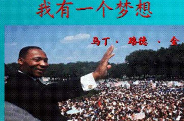 南非少女巴特曼照片,南非少女萨拉·巴特曼照片