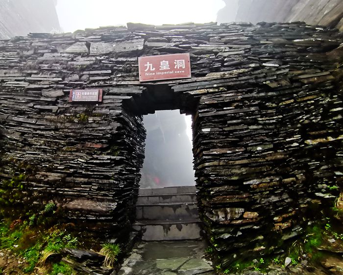 雨中的梵净山景色,烟雨梵净山