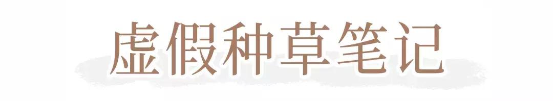 小红书被判违规后影响流量吗,小红书被通知涉嫌侵权