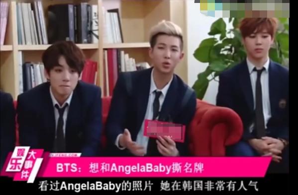 韩国釜山电影节杨颖自我介绍,杨颖2019韩国釜山电影节