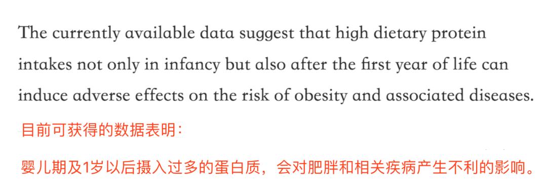 奶粉喂养十大谣言,不要盲目迷信儿童牛奶