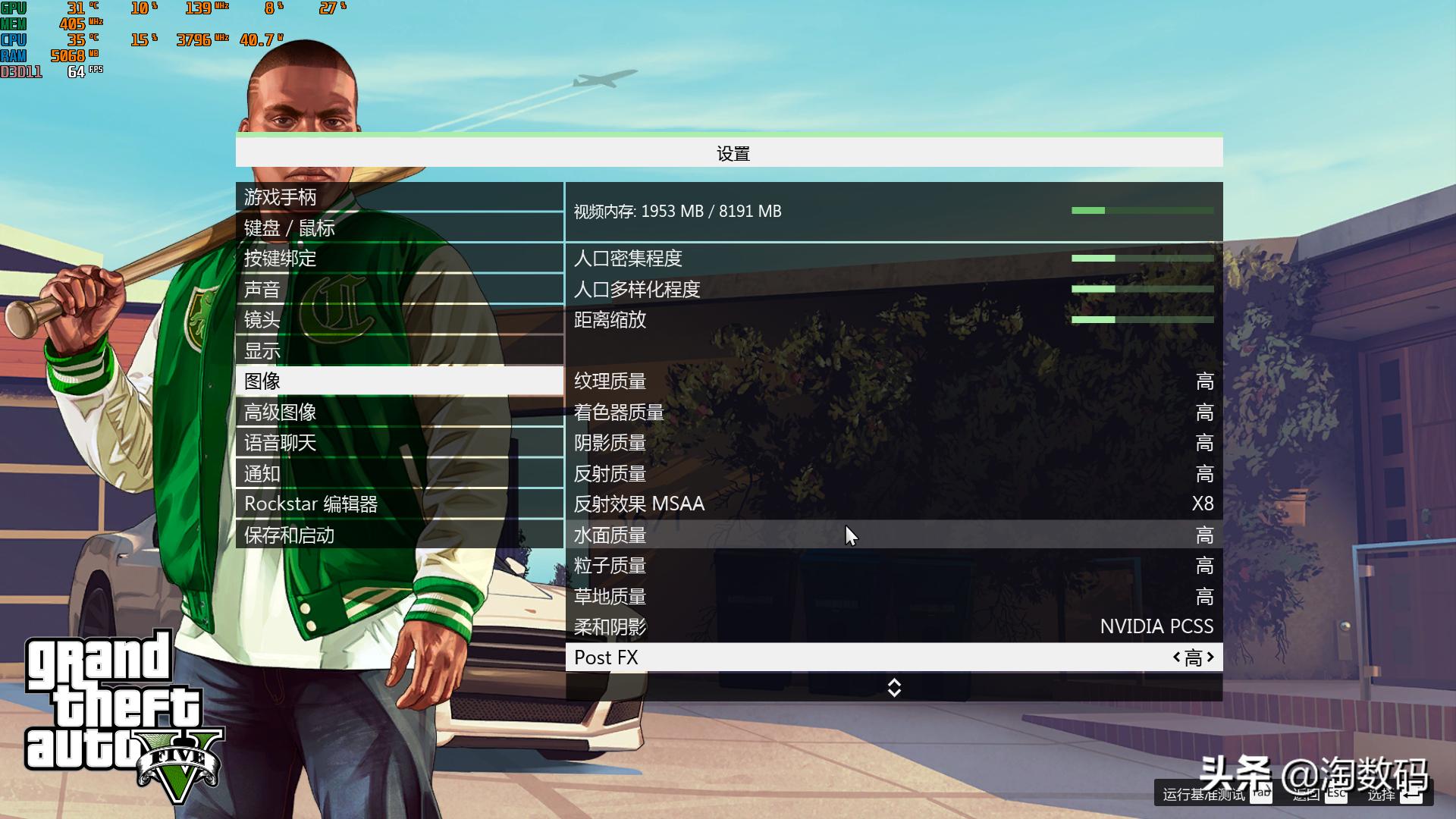gtx1080ti显卡猛禽,1080显卡搭配13600kf吃鸡测试