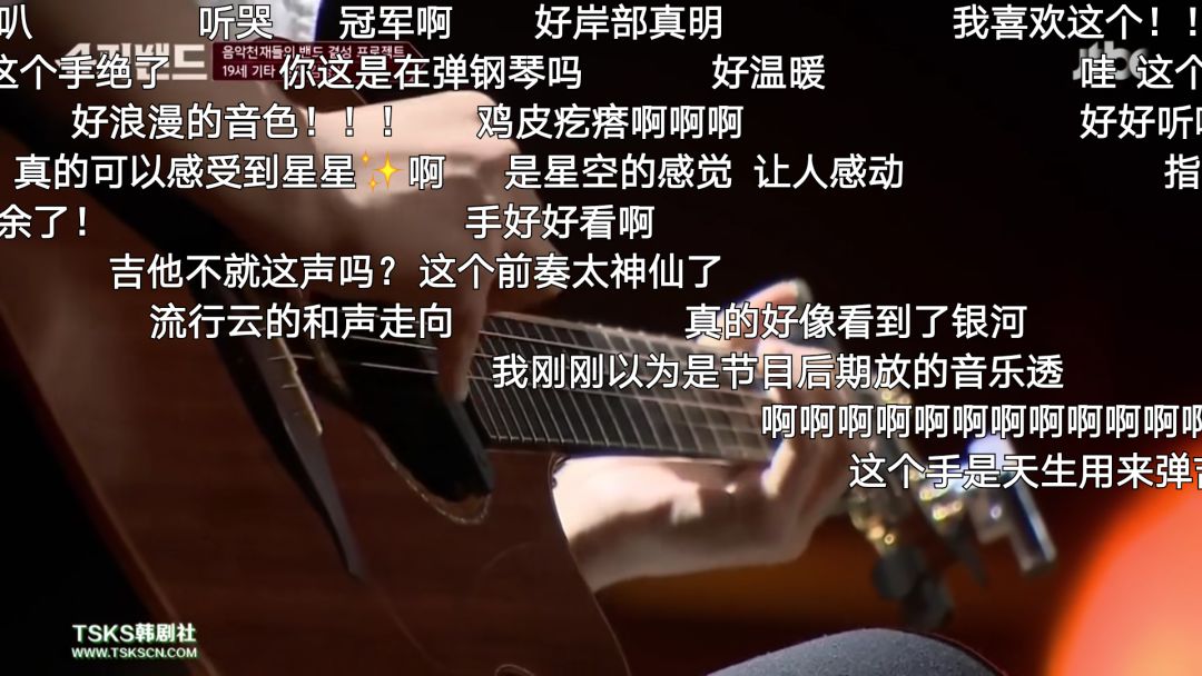 闊╁浗缁艰壓瓒呯骇涔愰槦,瓒呯骇涔愰槦缁艰壓