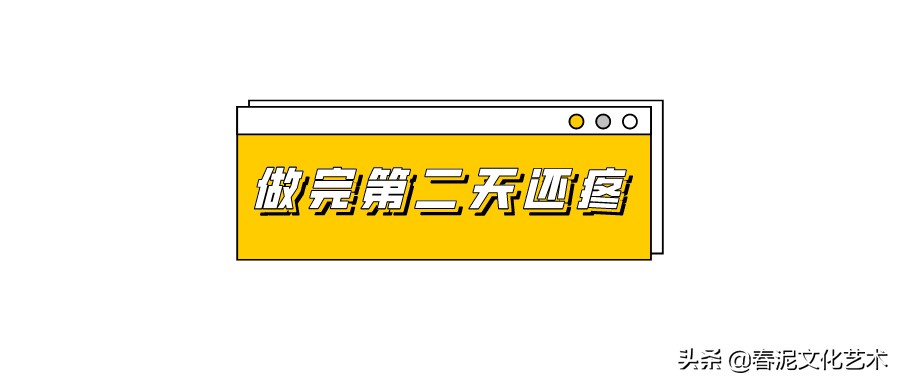 纹眉后有点肿怎么办,纹眉后有点痛有点红肿属于正常吗