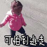 澳元一天跌2%,澳元暴跌后市如何