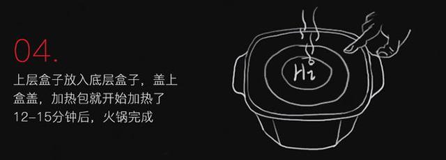 比泡面更方便更有营养的速食食品,比泡面方便的食品