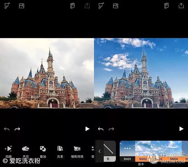有什么软件可以使照片的人动起来,让照片人物动起来的app