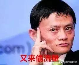 蚂蚁森林删除好友能偷我的能量吗,蚂蚁森林能量怎么设置不让好友偷