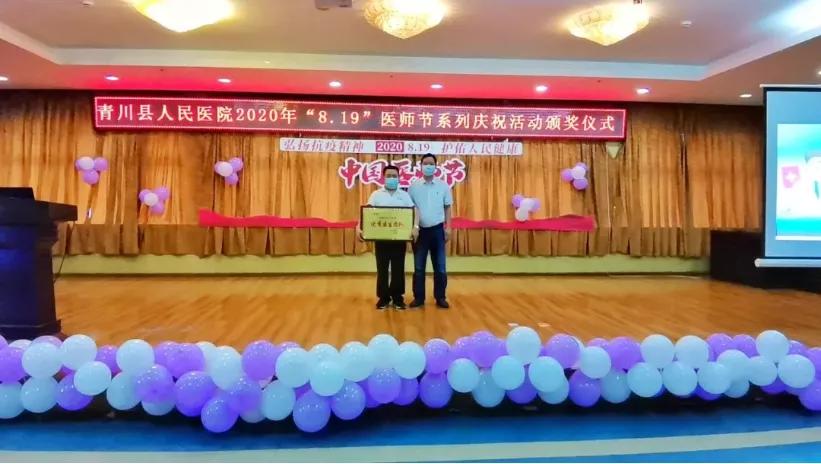 弘扬正能量众志成城抗疫情,弘扬抗疫精神同心共抗疫情