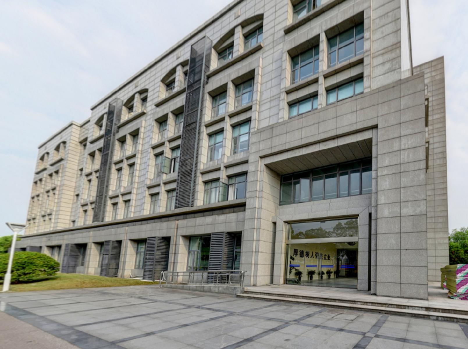 学院三周年发展纪实,学院发展迈向高质量