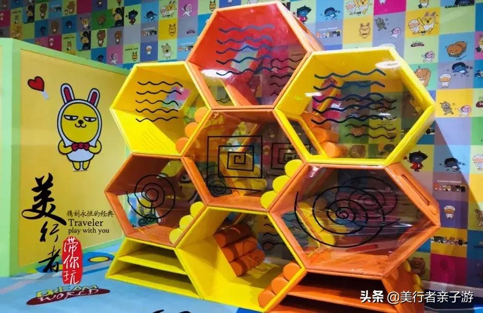 天津汤泉带儿童乐园,天津生态城汗蒸馆