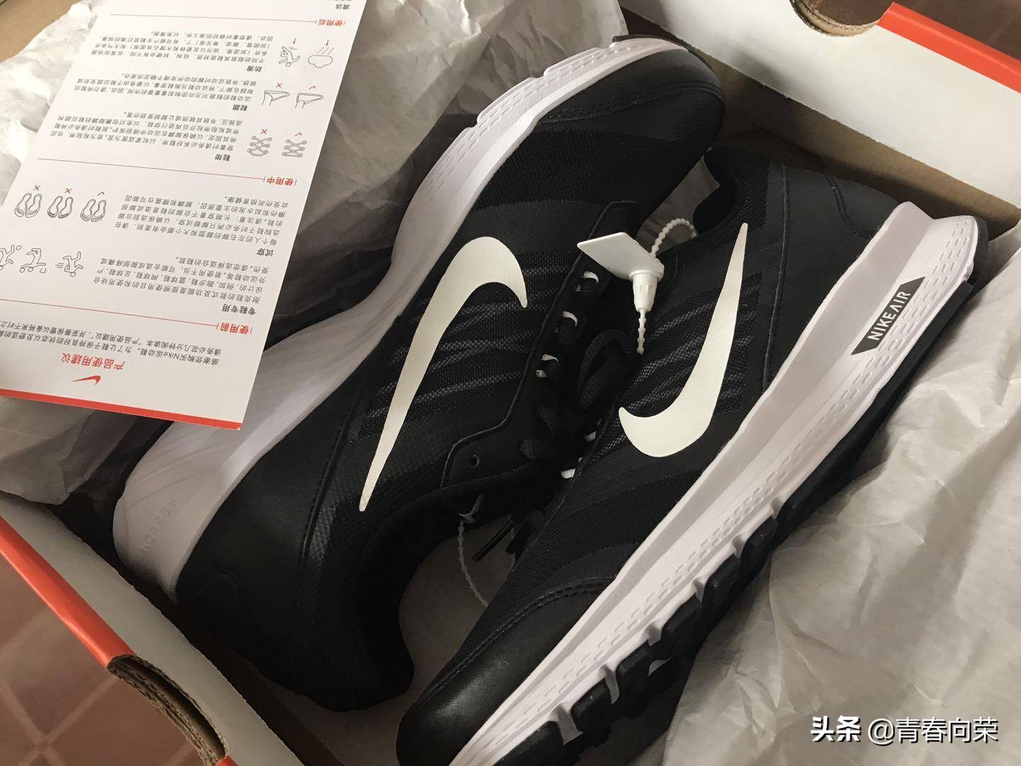 入门级缓震跑鞋推荐,新手跑鞋推荐缓震耐克