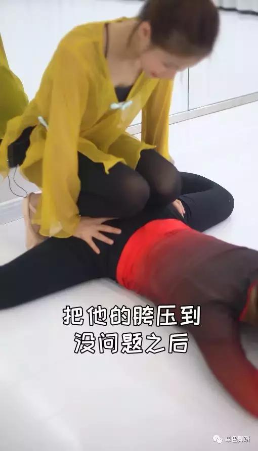 竖叉简单还是横叉简单,竖叉横叉怎么快速下去