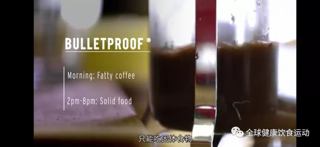 清断食和生酮饮食有什么区别,bbc断食纪录片生酮