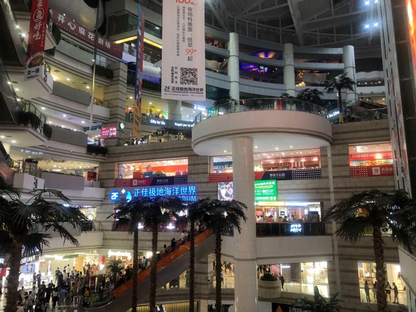 文旅探访报告｜观正佳广场如何突破购物中心成为文商旅综合体范本