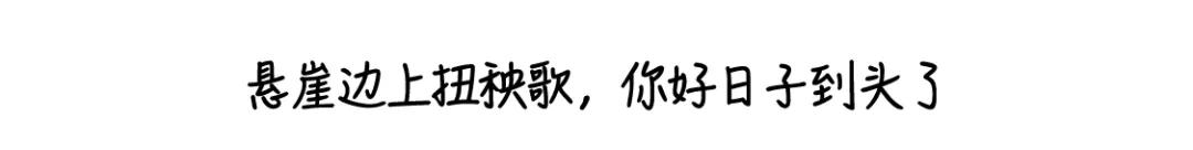 广州两网友称在路上被扎针,广州街头被扎针谣言