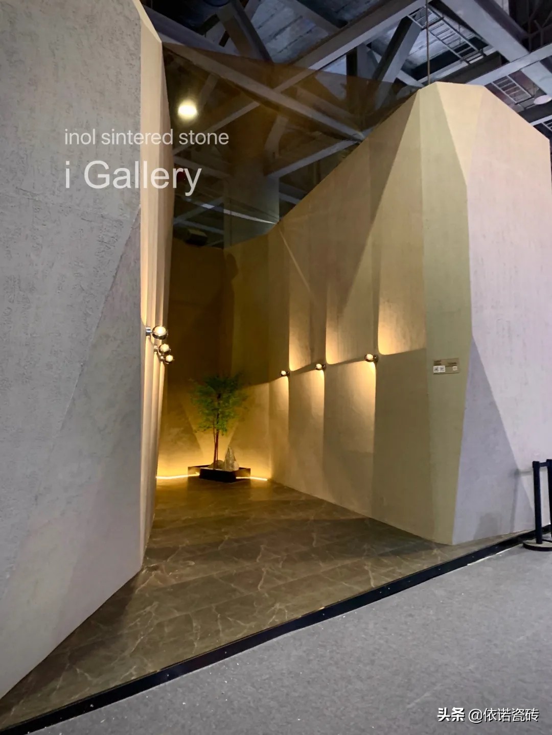 依诺设计展会,依诺美术馆