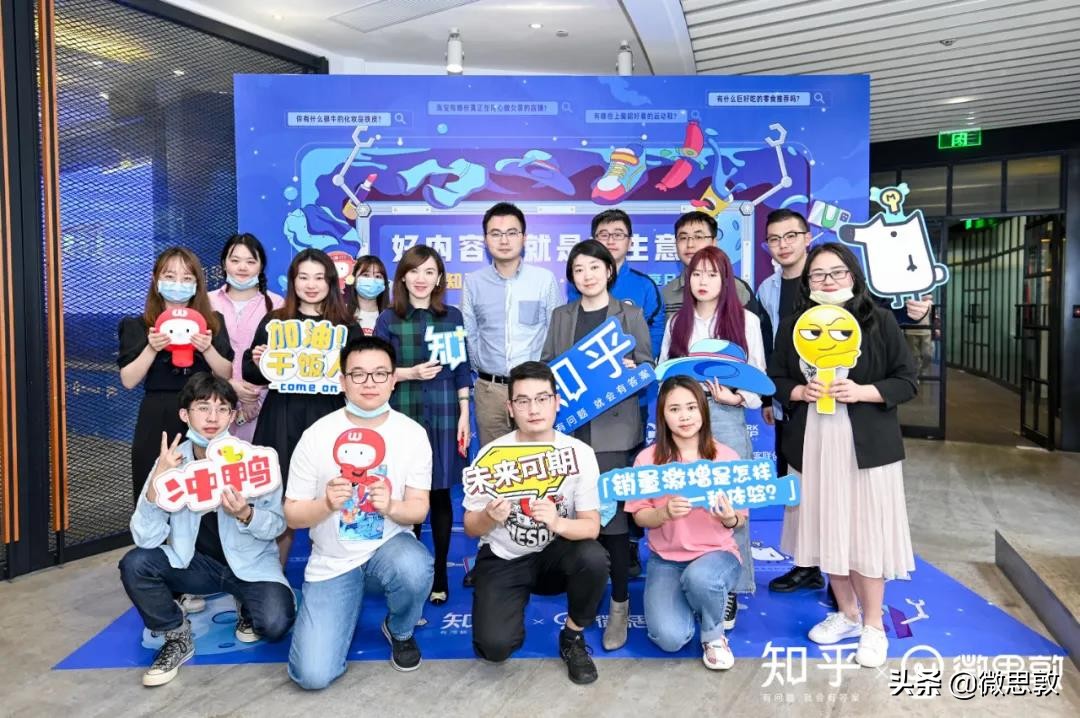 濂藉唴瀹瑰ソ鐢熸剰,濂藉唴瀹瑰甫鏉ュソ鐢熸剰