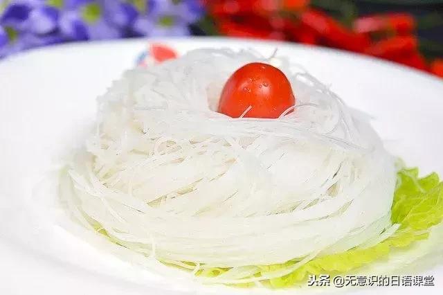 容易混淆的汉语拼音,容易混淆的汉字发音