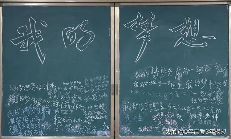 曲一线初中,曲一线同学教材