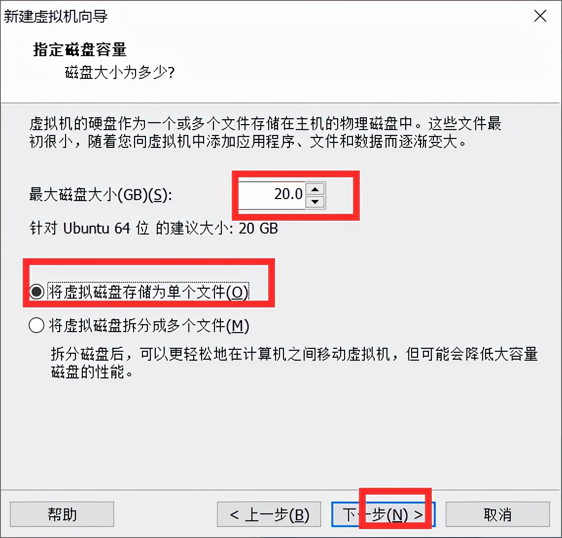虚拟机安装linuxmint,虚拟机怎么安装win7系统要钱吗