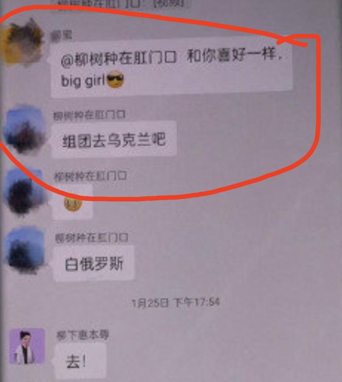 管不住下半身，但我是个好男人？